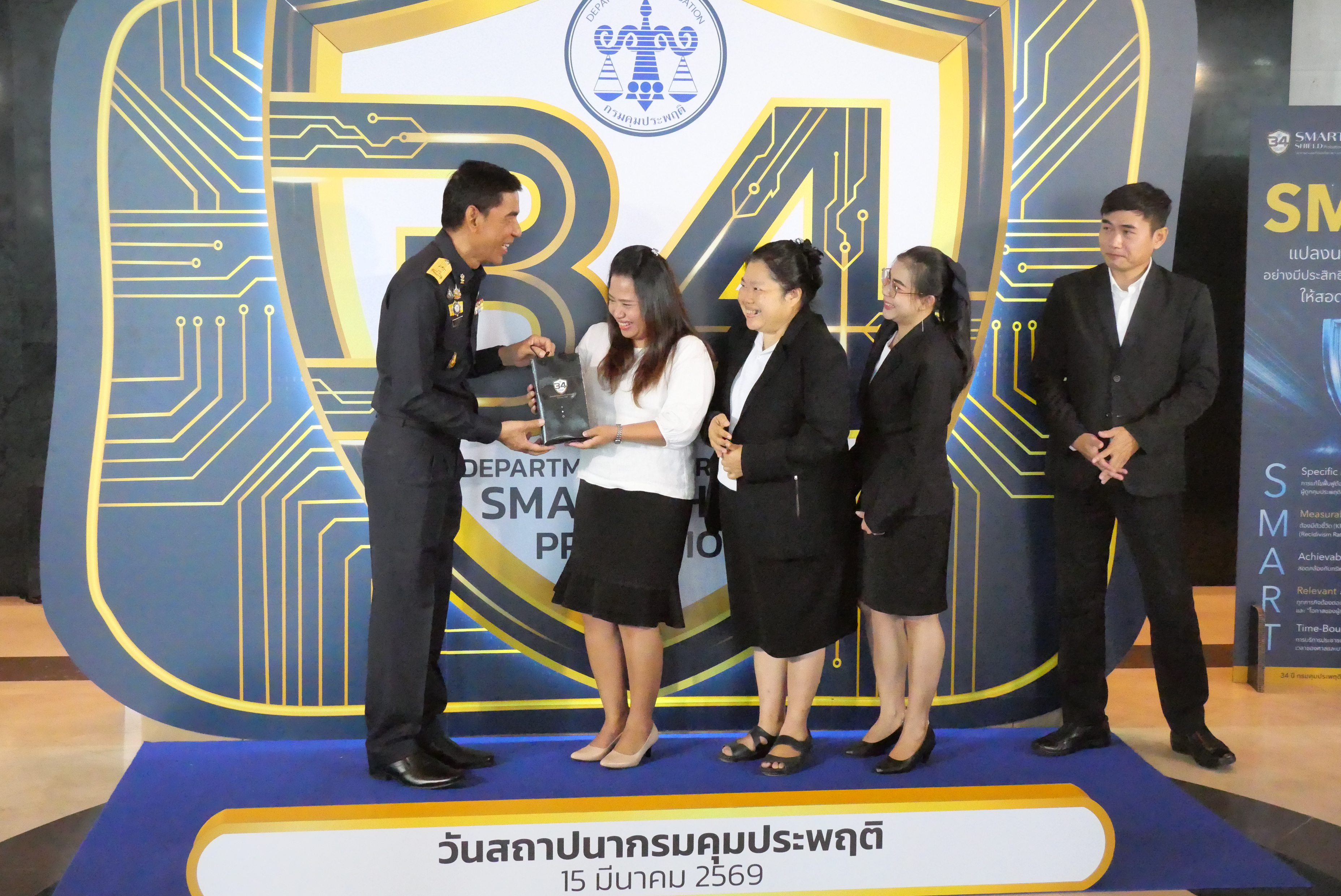 title - ส.ป.ก. ร่วมเป็นเกียรติในงานวันคล้ายวันสถาปนากรมคุมประพฤติ  เนื่องในโอกาสครบรอบ 34 ปี